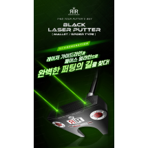 루키루키 블랙 레이저 스파이더 말렛 퍼터(충전용)+골프장갑
